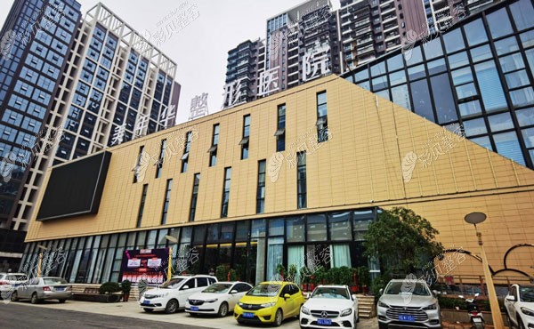 恩施美年华整形医院外景图片