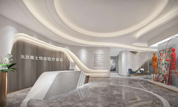 北京蕾士悦整形价目表已上线，还不快来瞄一眼吗