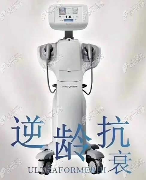 7D聚拉提图片
