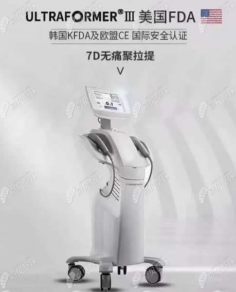 7D聚拉提图片