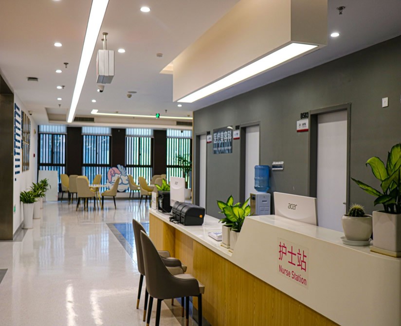 重庆北部宽仁医院整形美容科护士站