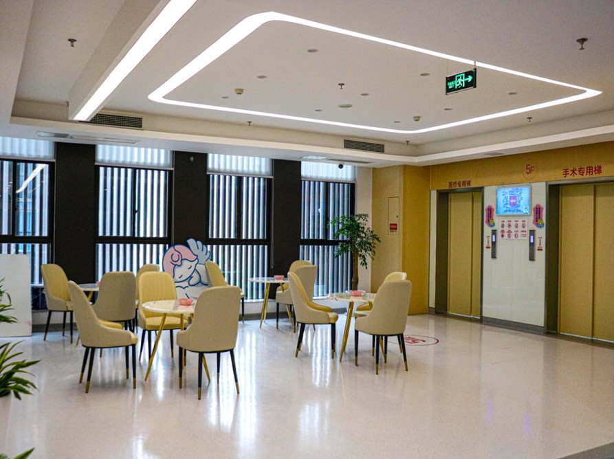 重庆北部宽仁医院整形美容科休息区