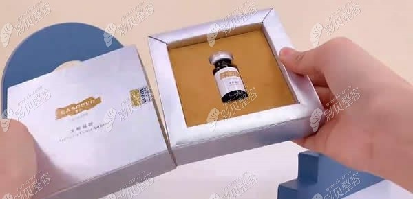 EASPEER依思佩尔规格图片