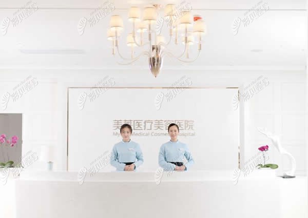 郑州美莱前台接待图