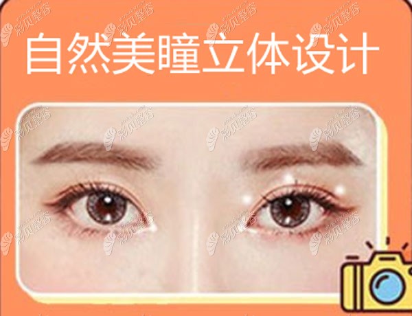 罗医生的审美设计