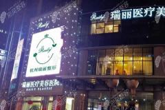 尝鲜！国内能做赛诺秀5D胶原光的医院名单，不光有上海杭州