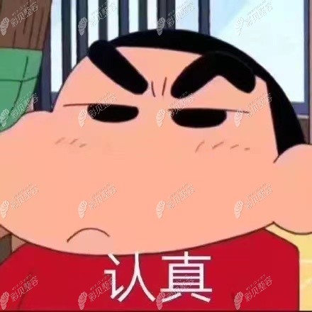 玻尿酸和热玛吉