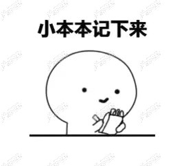 热玛吉