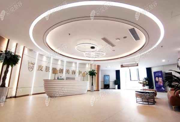 徐州医科汇美整形皮肤科