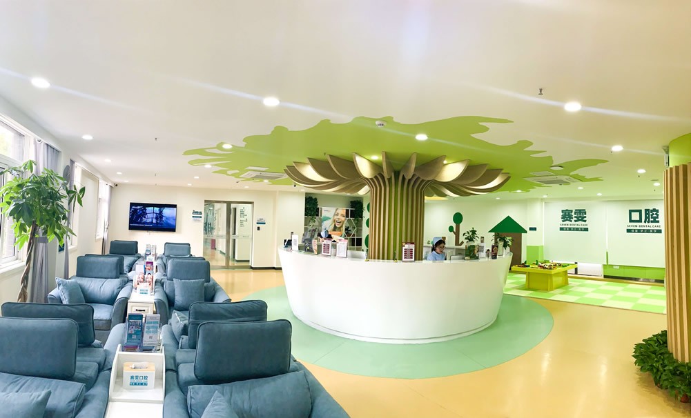 郑州赛雯口腔门诊部医院大厅