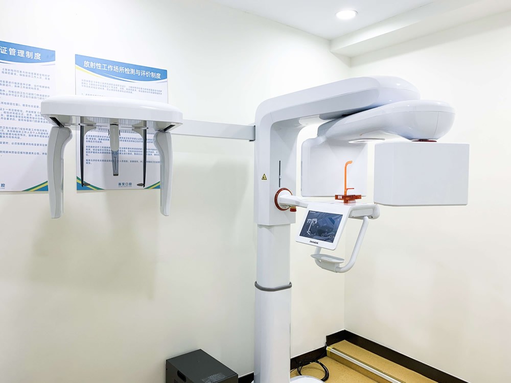 郑州赛雯口腔门诊部口腔CT