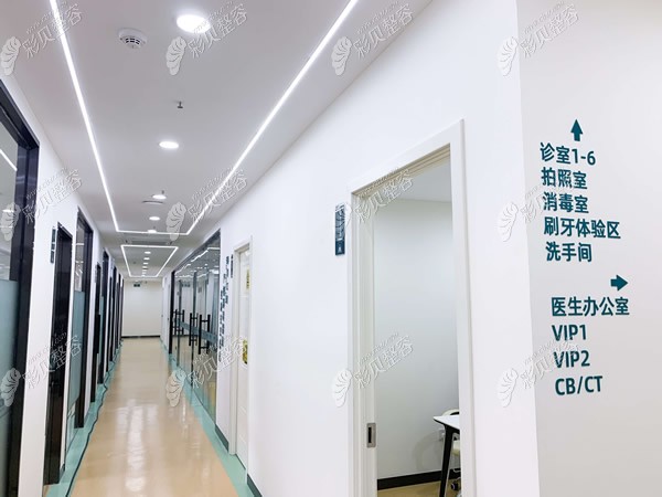 郑州二七区赛雯口腔独立的科室