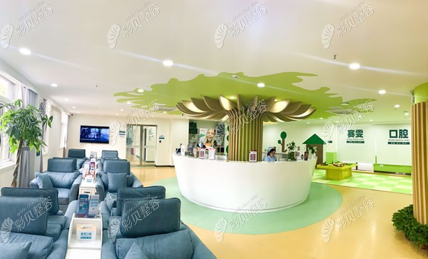 郑州赛雯口腔
