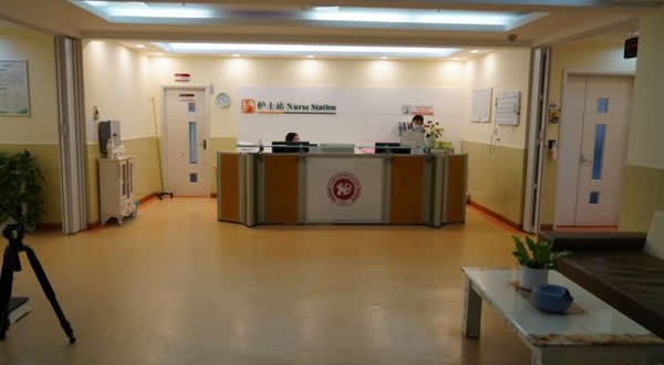 北京和平里中西医结合医院护士站