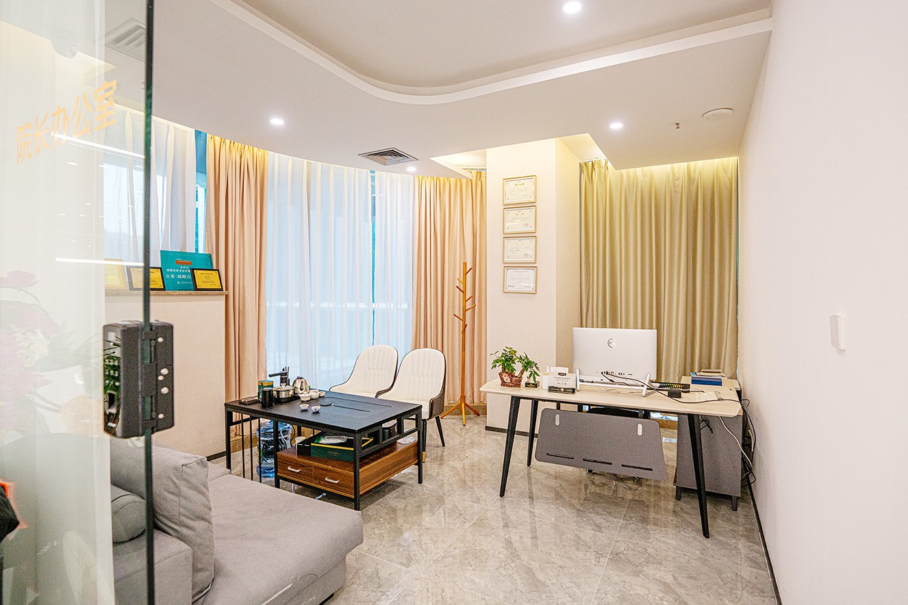 成都美辰星耀医疗美容门诊部问诊室