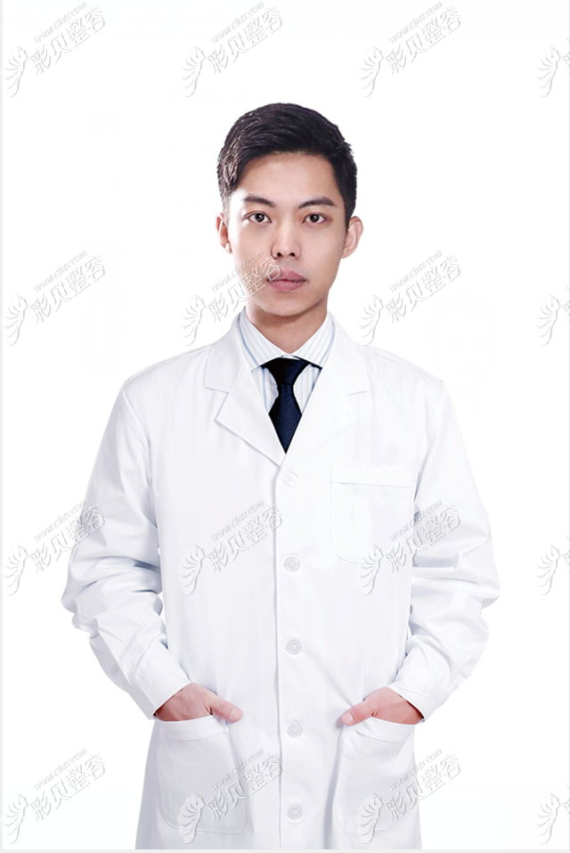 成都高新美辰星耀医疗美容王宇琨医生