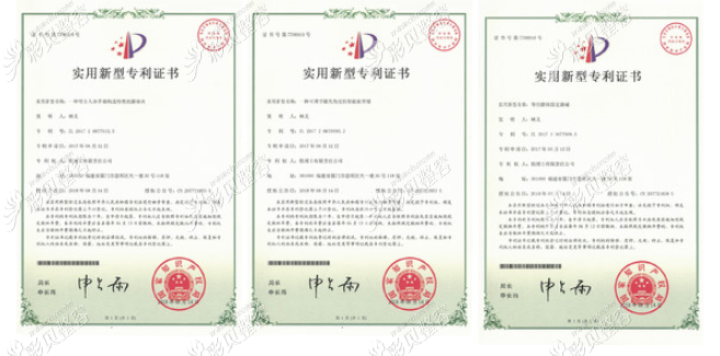 厦门海峡整形媚杜莎美眼专项技术