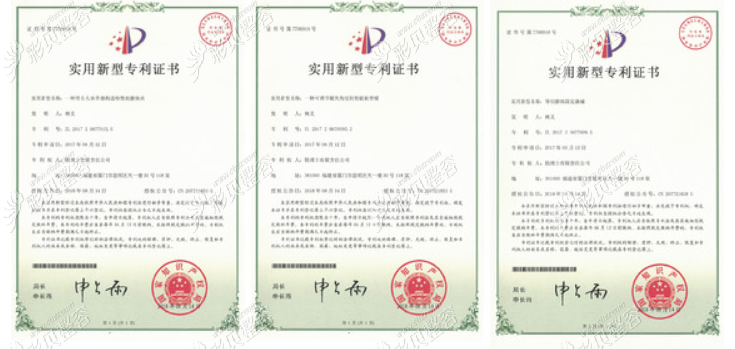 厦门脸博士整形媚杜莎9°美眼专项技术