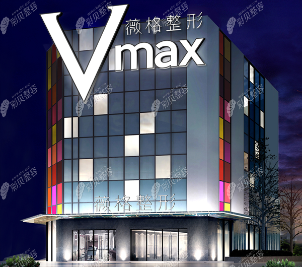 厦门思明薇格整形外部环境