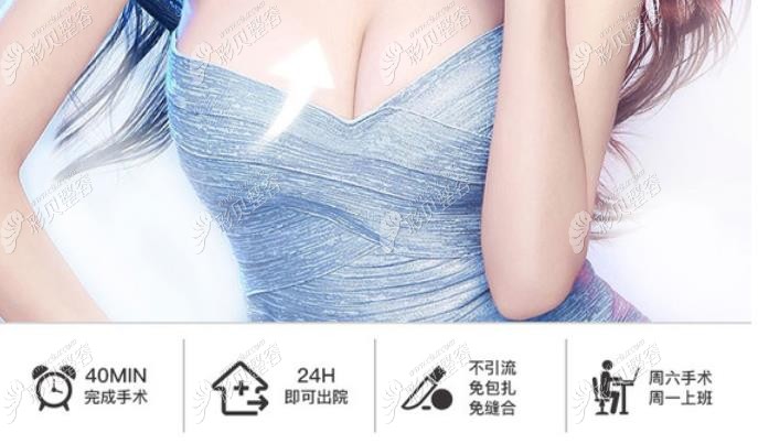 沈正宇是南京假体隆胸有名的医生