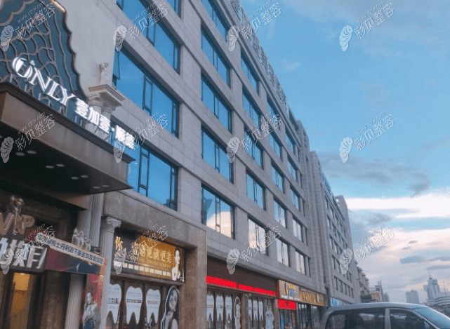 顺德壹加壹整形