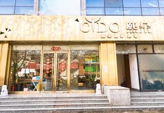 青岛熙朵植发门诊部