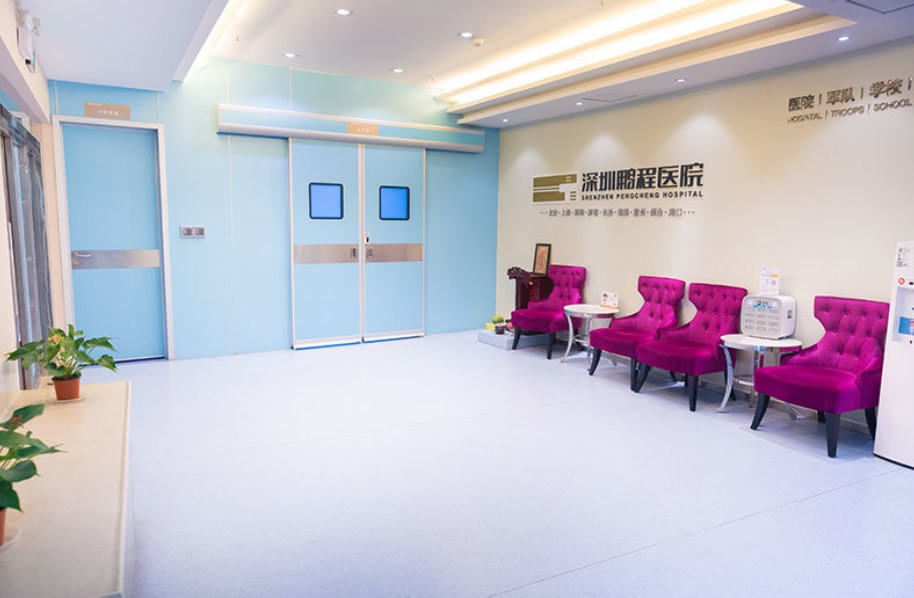 深圳鹏程医院整形美容中心手术室门口