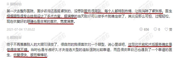 20211008455153.jpg 02.jpg