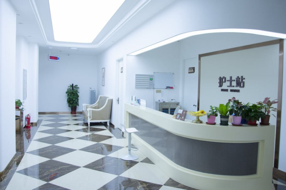 郑州壹加壹医疗美容医院护士站