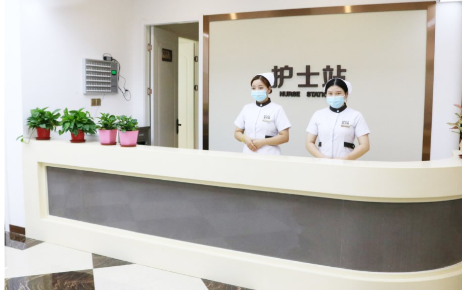 郑州壹加壹医疗美容医院护士站