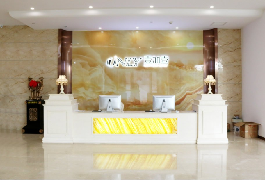 郑州壹加壹医疗美容医院医院大厅