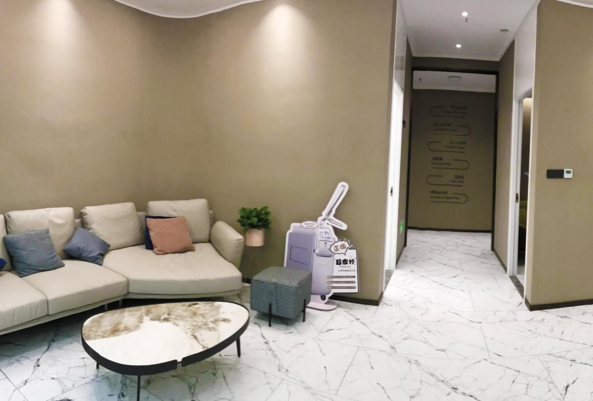 武汉新至美医疗美容门诊部等候区