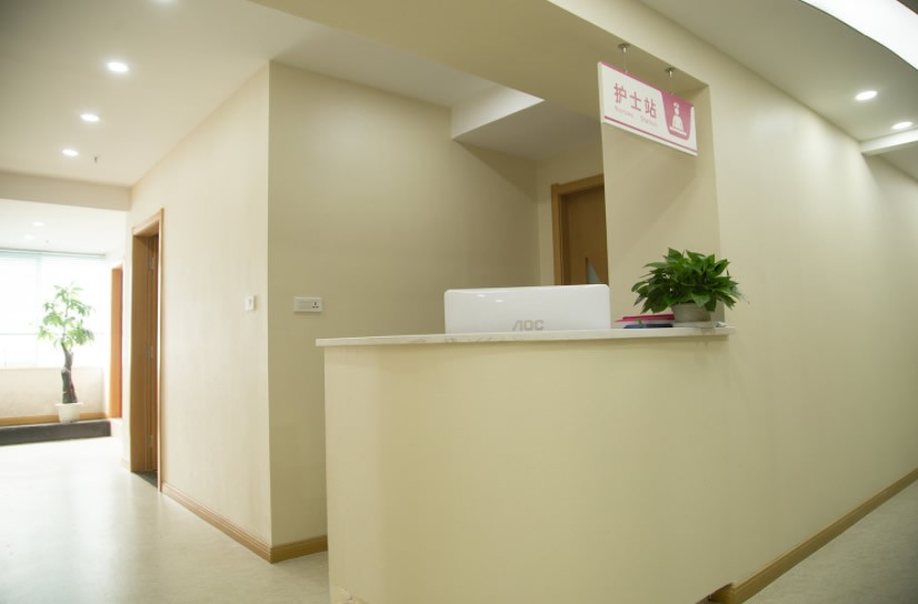 武汉新至美医疗美容门诊部护士站