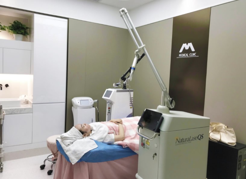 武汉新至美医疗美容门诊部激光祛斑