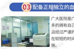 广州做正颌手术技术好的医院联合正畸治疗的费用还挺便宜