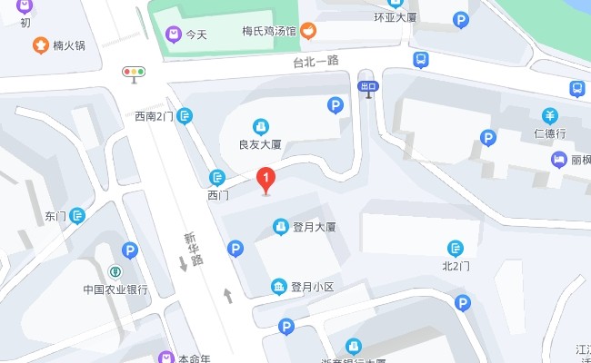 武汉韩辰医疗美容医院地址