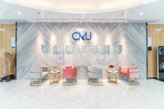 深圳取奥美定医院排名中有深圳曹孟君医疗美容门诊部