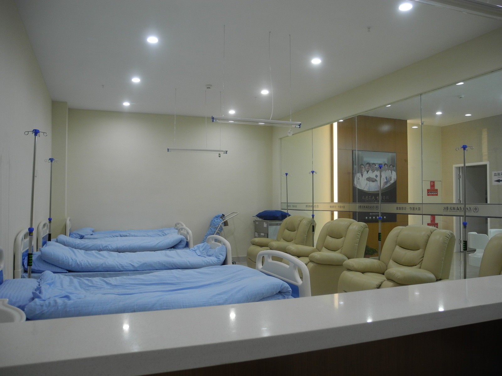 昆明昆大皮肤病（腋臭）医院病房