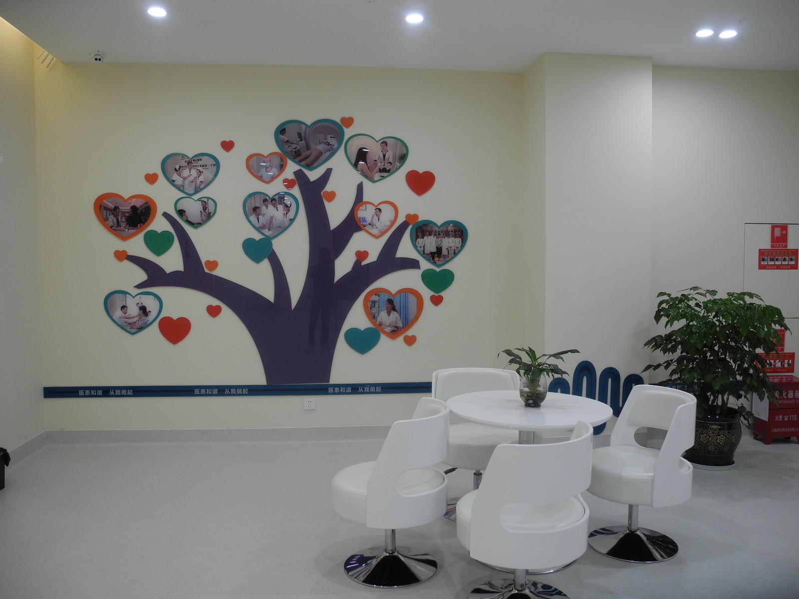 昆明昆大皮肤病（腋臭）医院休息区