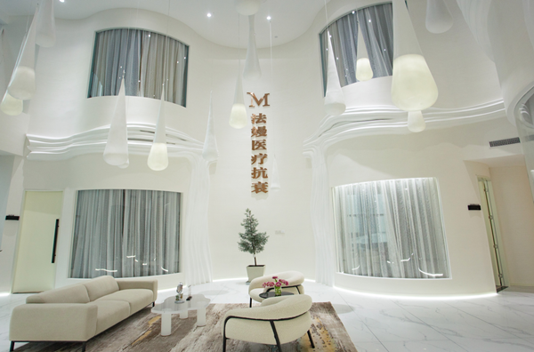 宁波鄞州遇之美法嫚医疗美容诊所大厅图