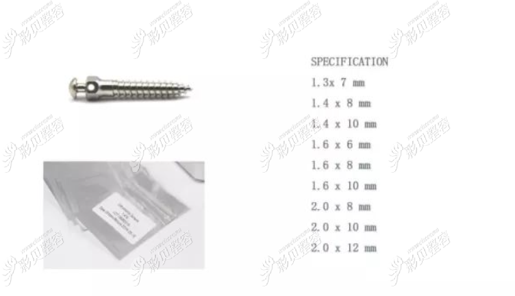 骨钉的规格介绍