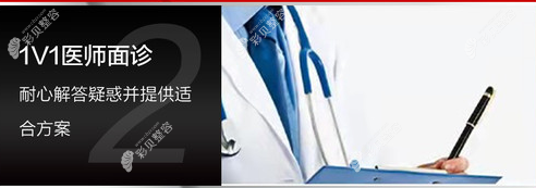 嘉兴艺星医生鼻综合服务