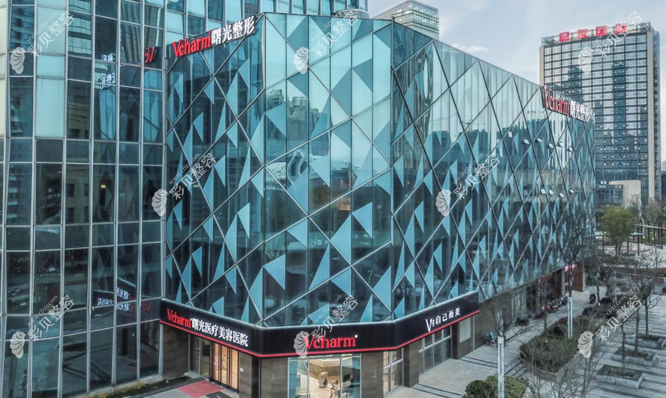 嘉兴曙光医疗美容门诊部医院外景