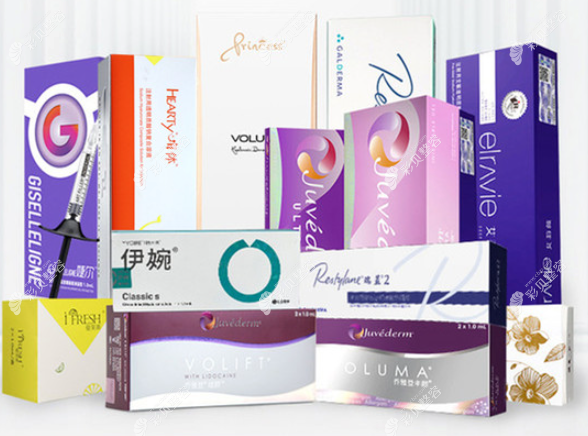 嘉兴曙光的万盼盼医生使用的玻尿酸牌子