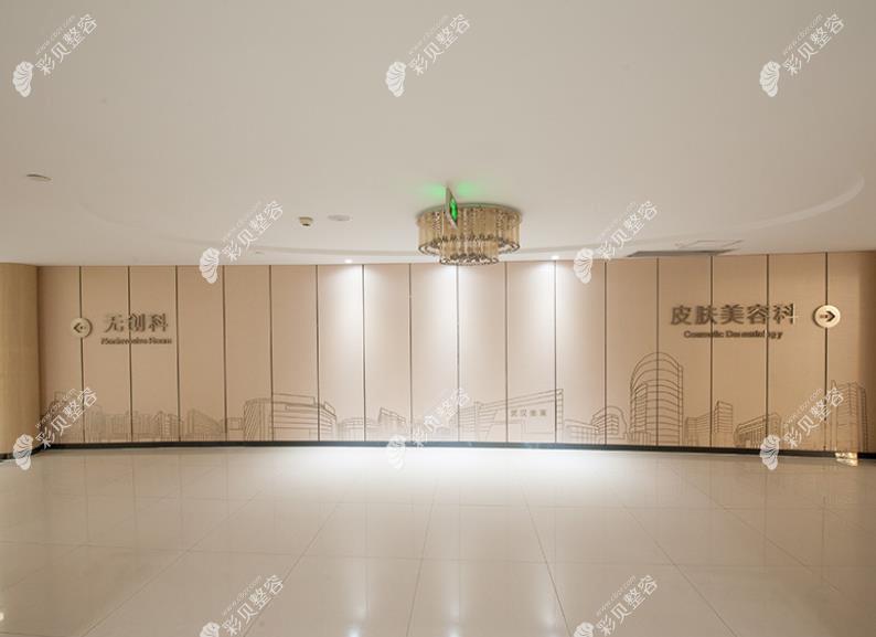 武汉美莱医疗美容医院走廊