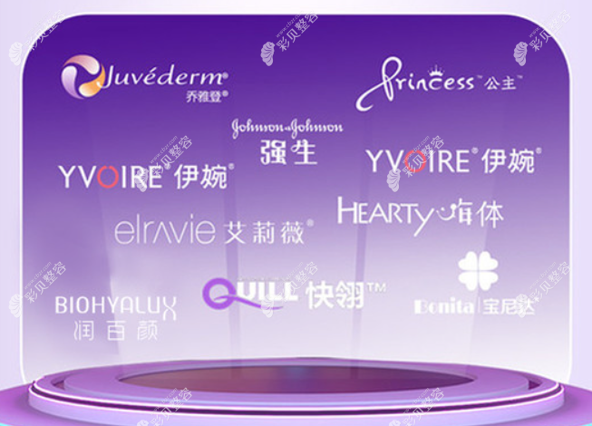 武汉美莱是多家正规厂商合作机构