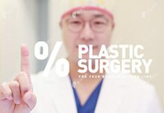 韩国1%整形外科