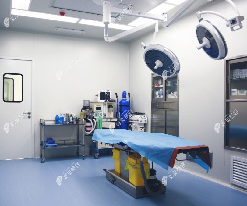 北京樱桃医疗美容诊所手术室