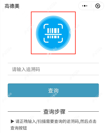 截图_20221719021706.png