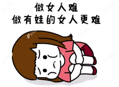 阴道松弛该怎么改善